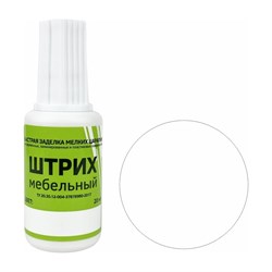 Мебельный штрих Resmat 2152 - фото 14821936