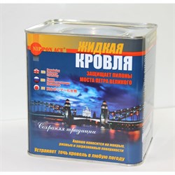 Водовытесняющая полимерная композиция Nippon Ace Жидкая Кровля - быстрый ремонт - фото 14822180