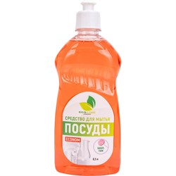 Средство для мытья посуды Neoline ECONOM - фото 14823055