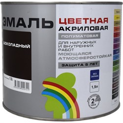 Универсальная цветная эмаль Радуга Colors ВД-АК 220 - фото 14824423