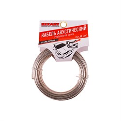 Акустический кабель REXANT SILICON - фото 14827194