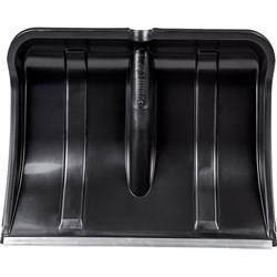 Ковш Цикл 4607156361137 - фото 14827375