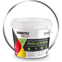 Акриловая краска для гидроизоляции Farbitex Жидкая резина - фото 14827409
