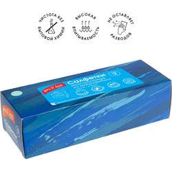 Салфетки You'll love 75096 - фото 14827850