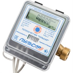 Прямой механический теплосчетчик Пульсар Ду15 - фото 14828040