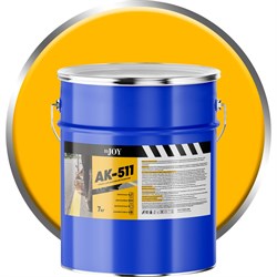 Краска для дорожной разметки ABC FARBEN АК-511 HiJOY - фото 14828682