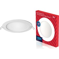 Встраиваемая светодиодная панель REV SuperSlim Round - фото 14828916