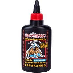 Гель Дохлокс 15029 - фото 14829502