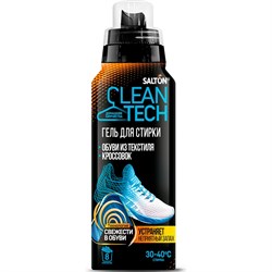 Гель для стирки текстильной обуви и кроссовок SALTON SS027 - фото 14829687