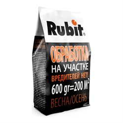 Гранулы для обработки участка от вредителей Rubit Рофатокс - фото 14830234