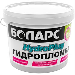 Гидропломба БОЛАРС 20807 - фото 14830310