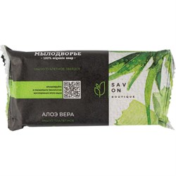 Туалетное мыло ММК МКТУ4022 - фото 14830751