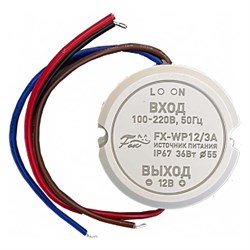 Уличный влагозащитный блок питания FOX FX-WP12/3A - фото 14831681