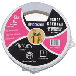 Клейкая двухсторонняя бумажная лента Фрегат Б0825В - фото 14831777