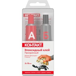 Эпоксидный клей Контакт КЭ 144 - Б36 - фото 14832645