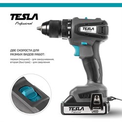 Аккумуляторная дрель Tesla TCD18BL - фото 14833375