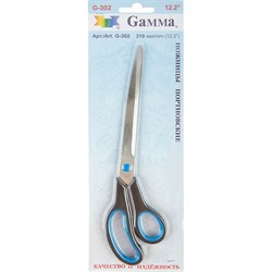 Ножницы Gamma G-302 - фото 14834947