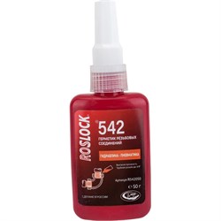 Герметик для металлических резьбовых гидравлических и пневматических соединений ROSLOCK 542 - фото 14835669