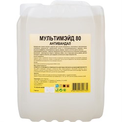 Средство для очистки граффити, краски, клея, скотча Мультимэйд Антивандал - фото 14836016