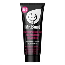 Герметизирующая паста для пропитки льна Mr.Bond QuickSPACER Mr.Bond 505 - фото 14836032