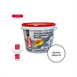 Резиновая краска DALI 50267 - фото 14836284