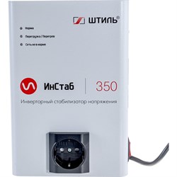 Однофазный стабилизатор Штиль ИнСтаб IS350 - фото 14836328