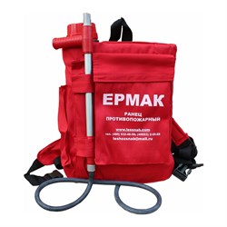 Противопожарный ранец Лесхозснаб РП-18 Ермак - фото 14836355