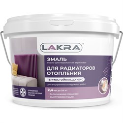 Акриловая эмаль для радиаторов отопления Лакра 90003485890 - фото 14836669