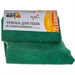 Тряпка для пола Рыжий кот M-02F-XL - фото 14837109
