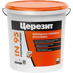 Универсальная готовая полимерная шпаклевка Церезит IN 95 - фото 14837739