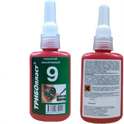 Анаэробный герметик ТРИБОПЛАСТ Трибопласт-9 - фото 14838498