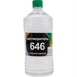 Растворитель Нефтехимик 646ТУ1000 - фото 14838516