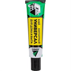 Контактный клей АНЛЕС Универсал - фото 14838708