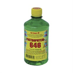 Растворитель ЯСХИМ 646 - фото 14839447