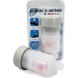 Сифон для кондиционера REXFABER G-35 Mini - фото 14839680