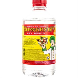 Жидкость для розжига Розжиг'off РОЗЖИГ-OFF - фото 14840223