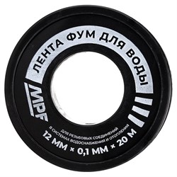 Фум-лента для воды MPF ИС.131270 - фото 14840613