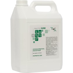 Концентрат-ополаскиватель для ковров и текстиля МастерХим КИСЛОТНЫЙ ОПОЛАСКИВАТЕЛЬ - фото 14840621