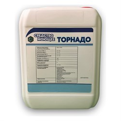 Профессиональное моющее средство для нужд ЖКХ ХИМЭКСИ Торнадо - фото 14840812
