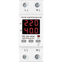 Реле напряжения ROSTOKELECTRO VA-40A - фото 14840911