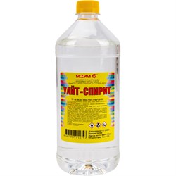 Уайт-спирит ЯСХИМ 6813 - фото 14840971