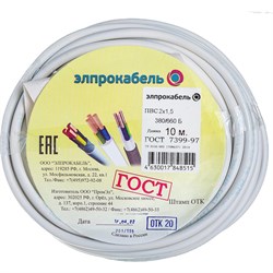 Гибкий круглый провод ЭлПроКабель 4630017848515 - фото 14841073