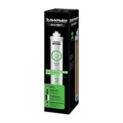 Картридж Барьер EXPERT Смягчение - фото 14841315