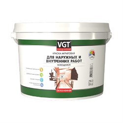 Моющаяся краска для наружных и внутренних работ VGT ВД АК 1180 - фото 14841329