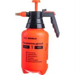 Ручной распылитель Автоdело 42111 10381 - фото 14841774