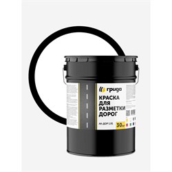 Краска для разметки дорог ГРИДА АК-ДОР 1.01 - фото 14841925