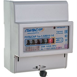Однофазный однотарифный механический счетчик электроэнергии Пульсар 1ш-1-5/60-0-1-0 - фото 14842447