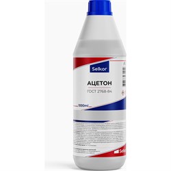 Ацетон Selkor 42612 - фото 14842654