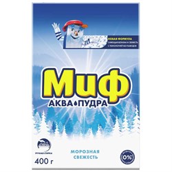 Порошок Миф 700198 - фото 14842969