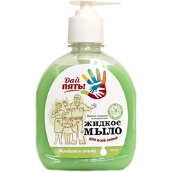 Жидкое мыло Дай пять МДП-03 - фото 14843032